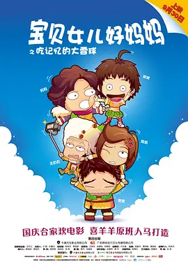 色九九亚洲偷偷动态图